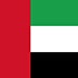 Flag of Émirats Arabes Unis