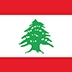 Flag of Liban